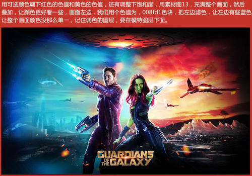 做假银行承兑汇票哪里能做